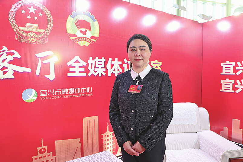 注入新動能    推動農業高質量發展