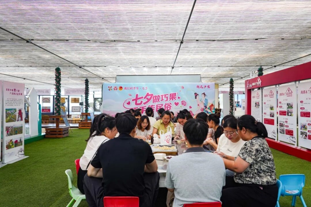 徐舍鎮(zhèn)開展“同吟浪漫詩章 共赴七夕佳約”主題文明實踐活動