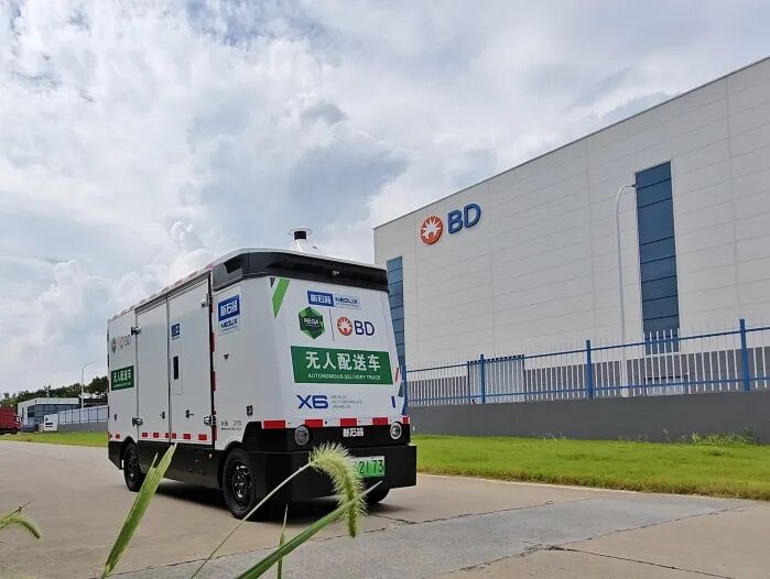 “一鍵直達(dá)”！宜興首輛企間無(wú)人駕駛貨運(yùn)車(chē)上崗啦！