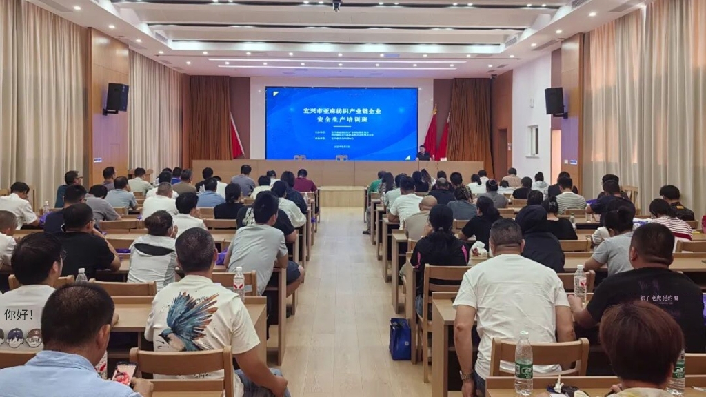 紅鏈匯能 聚力攻堅 | 市亞麻紡織產業鏈黨建工作協調委員會：“鏈”上黨建聚合力 “織”出產業新圖景