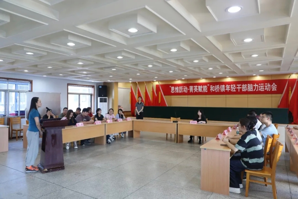 和玉·聚力 | 一場別開生面的“腦力風(fēng)暴”喚醒大腦CPU