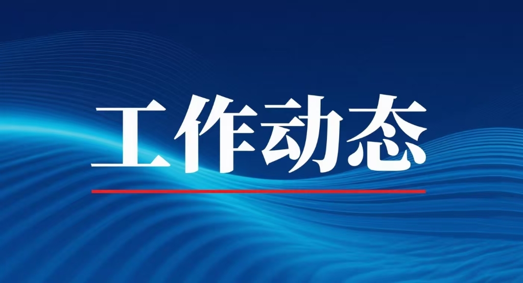 宜興市九月份三類交易基本情況