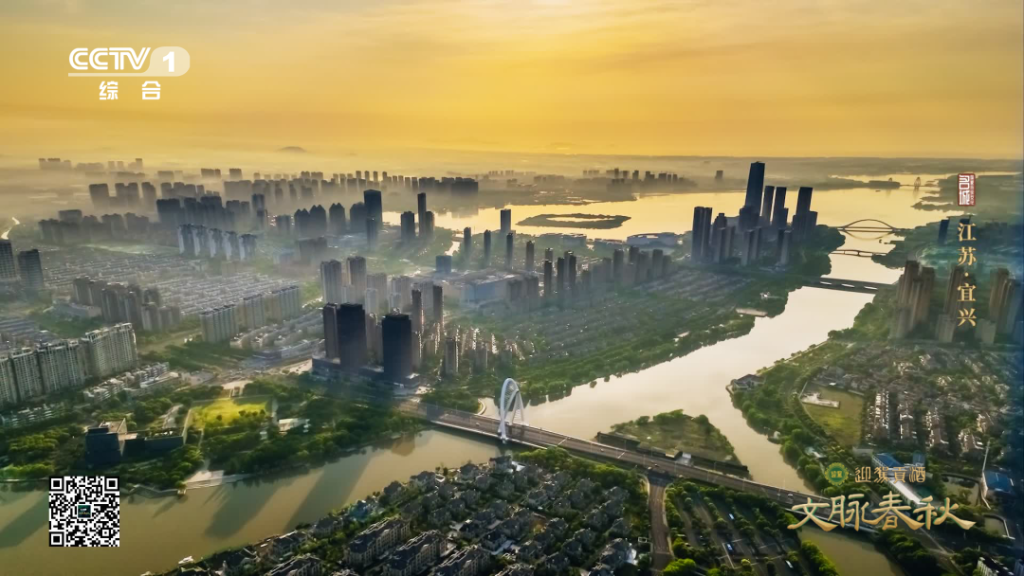 宜興：蘇東坡求而未得的“桃花源”